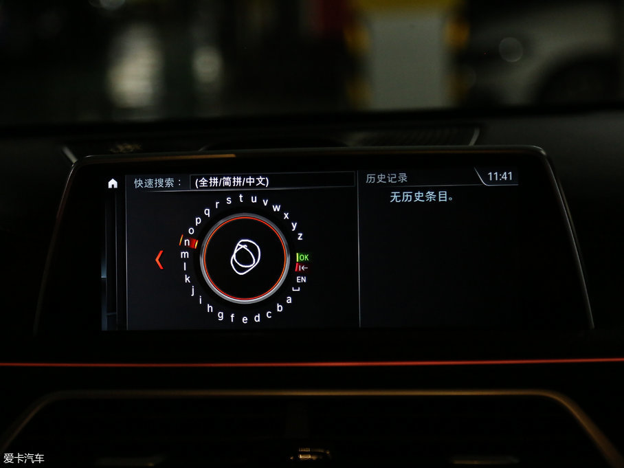 2018R7ϵ M760Li xDrive