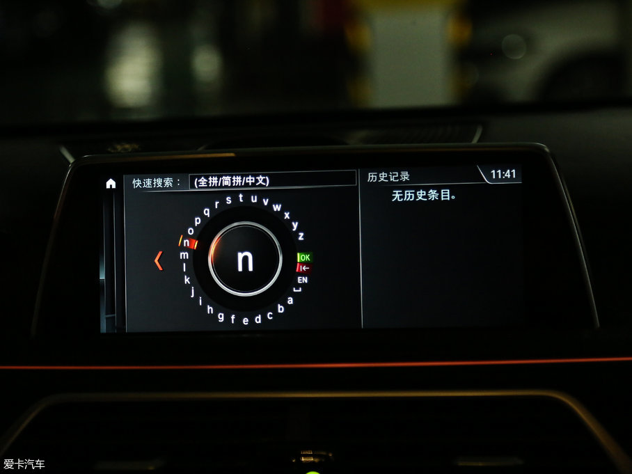 2018R7ϵ M760Li xDrive