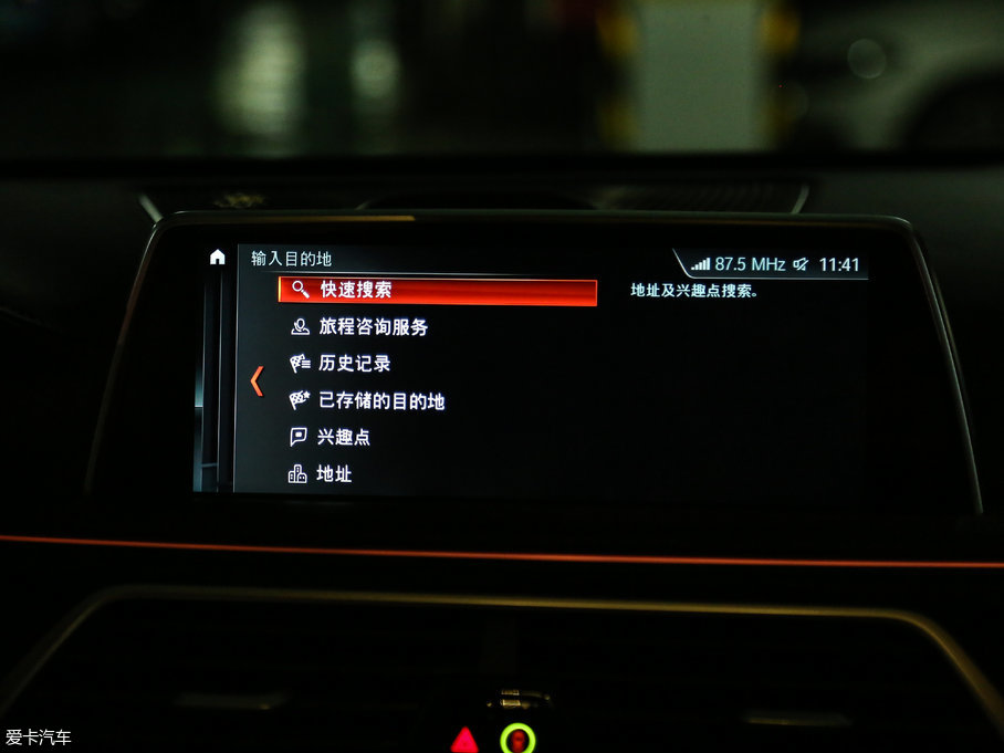 2018R7ϵ M760Li xDrive