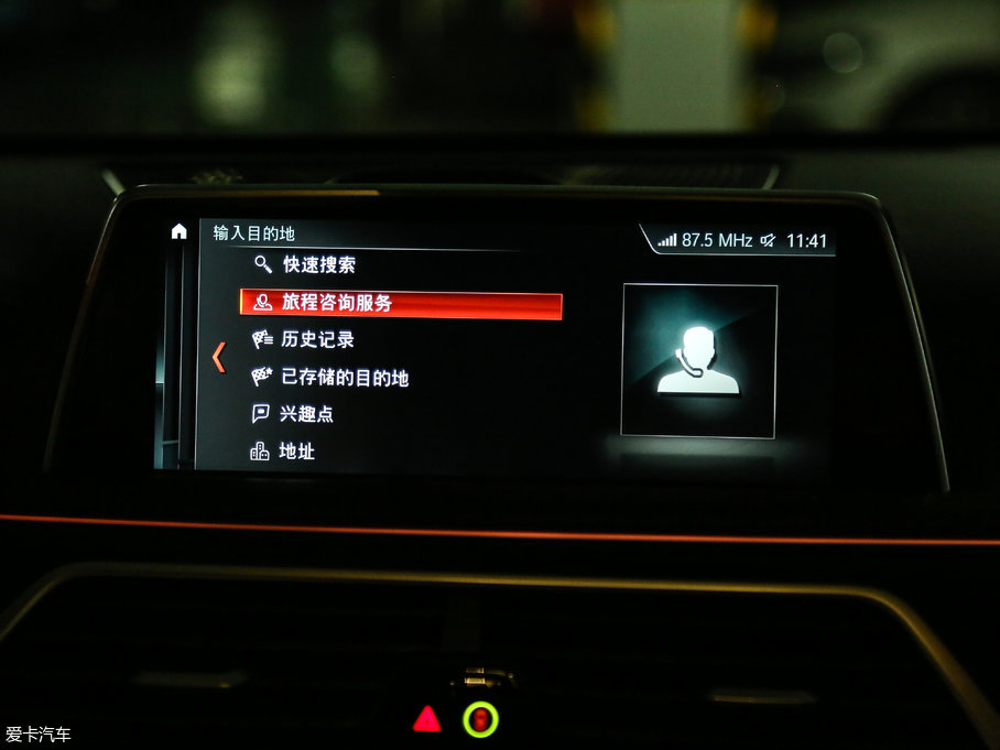 2018R7ϵ M760Li xDrive