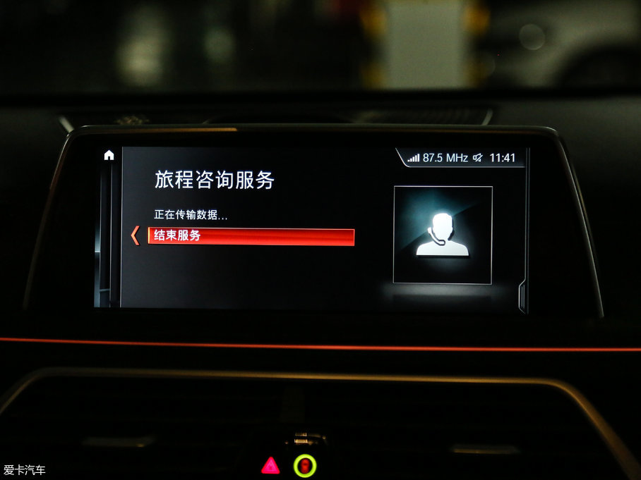 2018R7ϵ M760Li xDrive