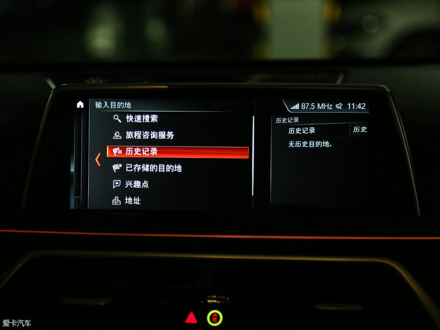 2018R7ϵ M760Li xDrive