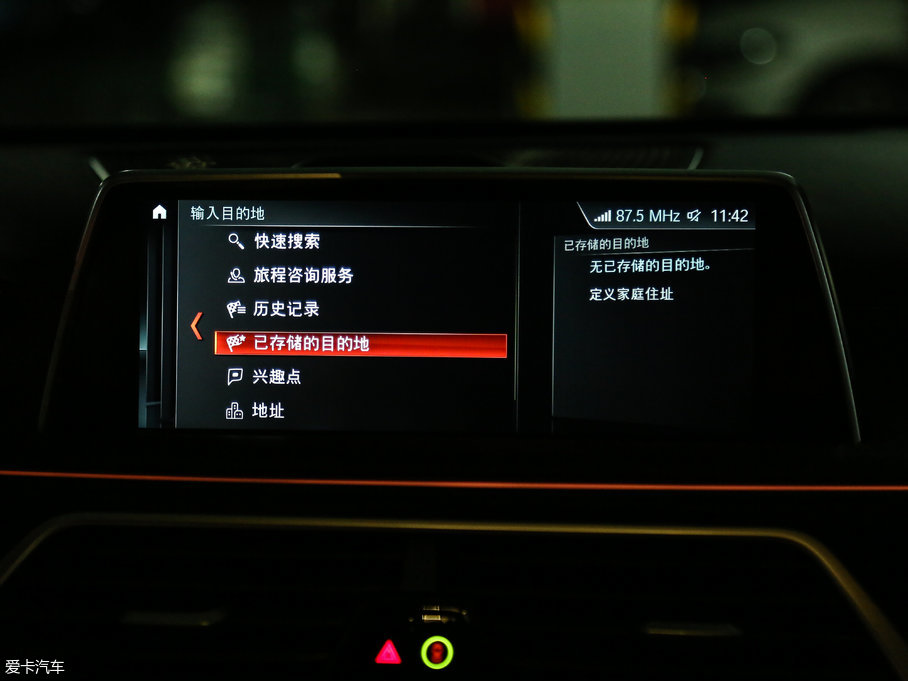 2018R7ϵ M760Li xDrive