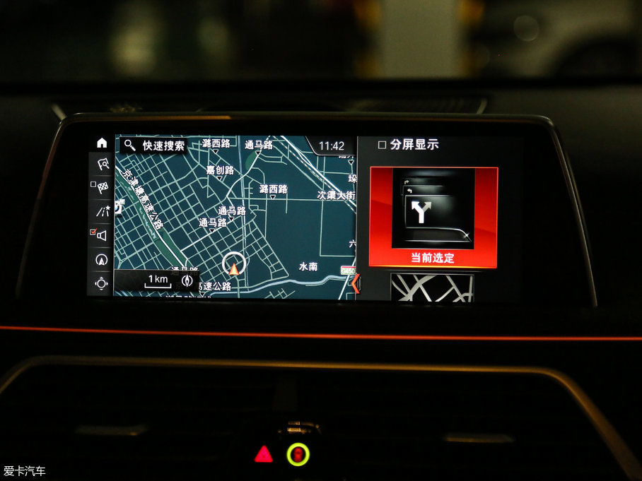 2018R7ϵ M760Li xDrive