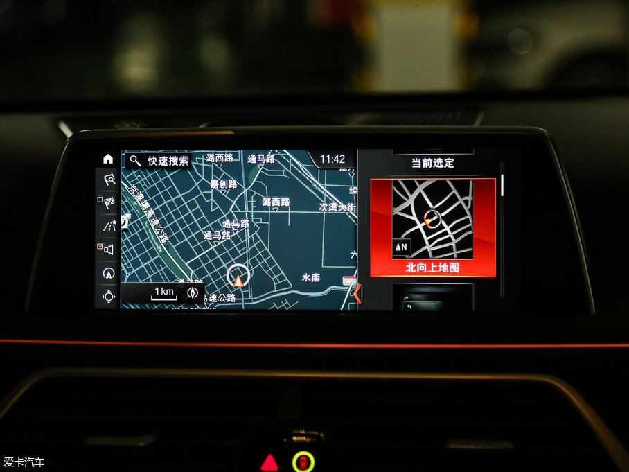 2018R7ϵ M760Li xDrive