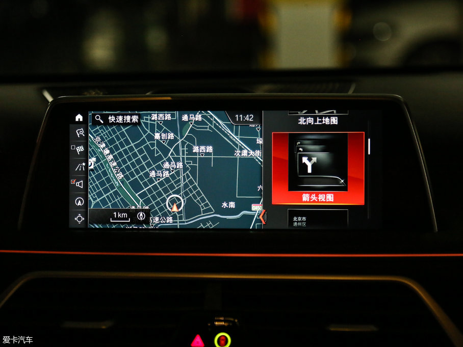 2018R7ϵ M760Li xDrive