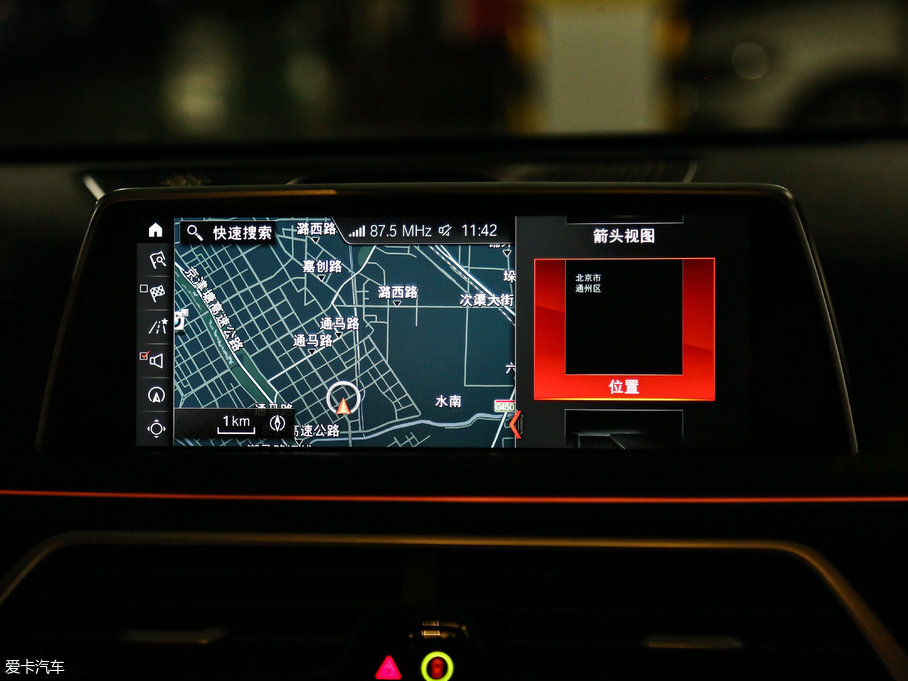 2018R7ϵ M760Li xDrive