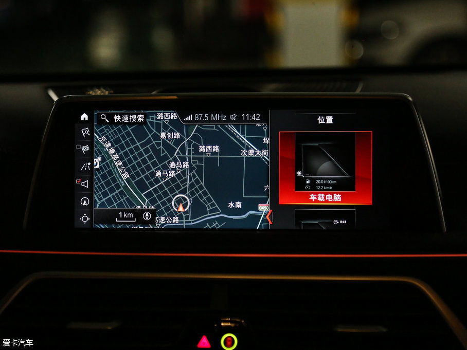 2018R7ϵ M760Li xDrive