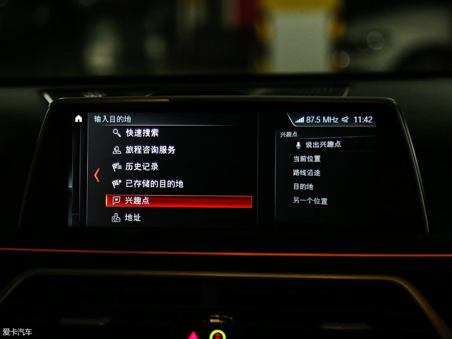 2018R7ϵ M760Li xDrive