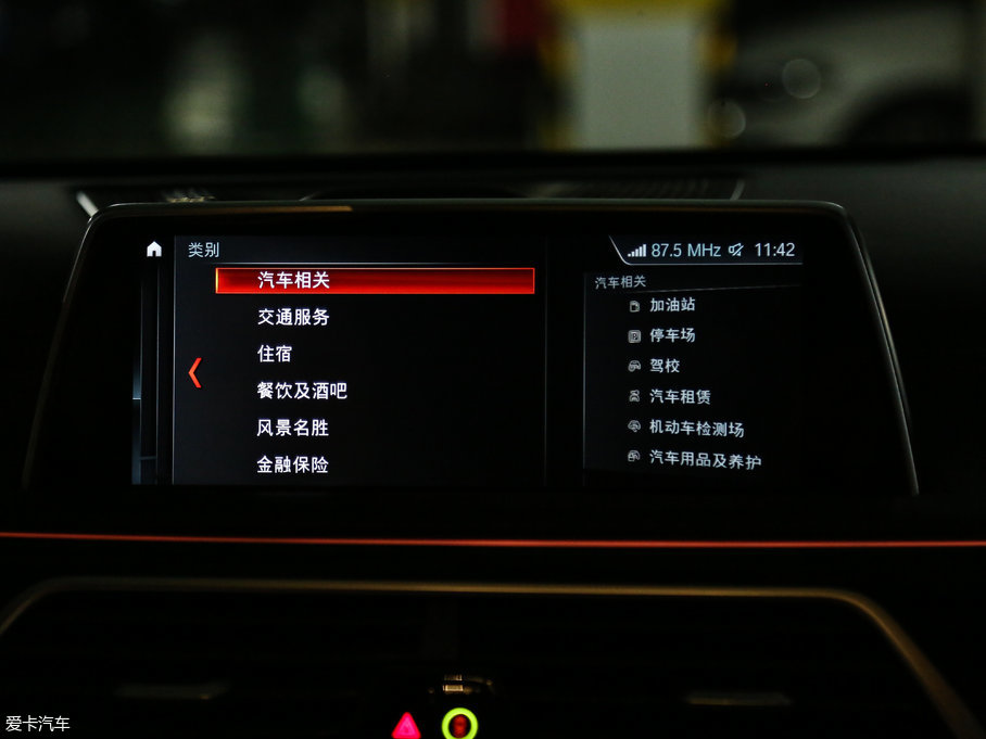 2018R7ϵ M760Li xDrive