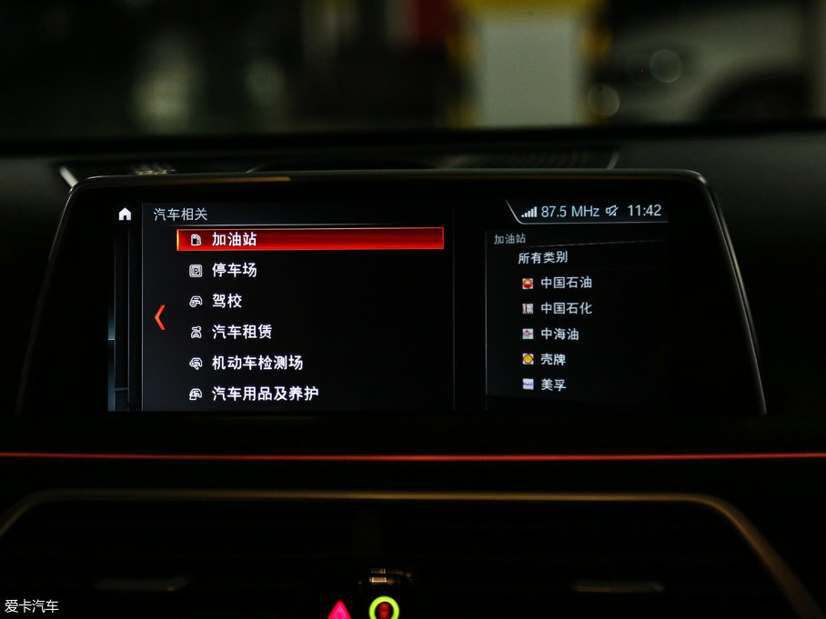 2018R7ϵ M760Li xDrive