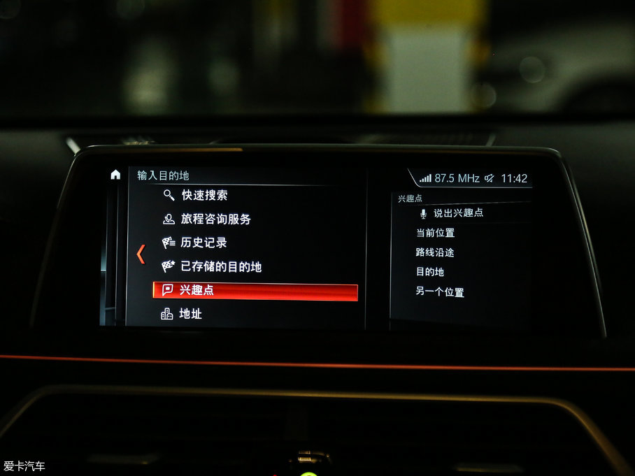 2018R7ϵ M760Li xDrive