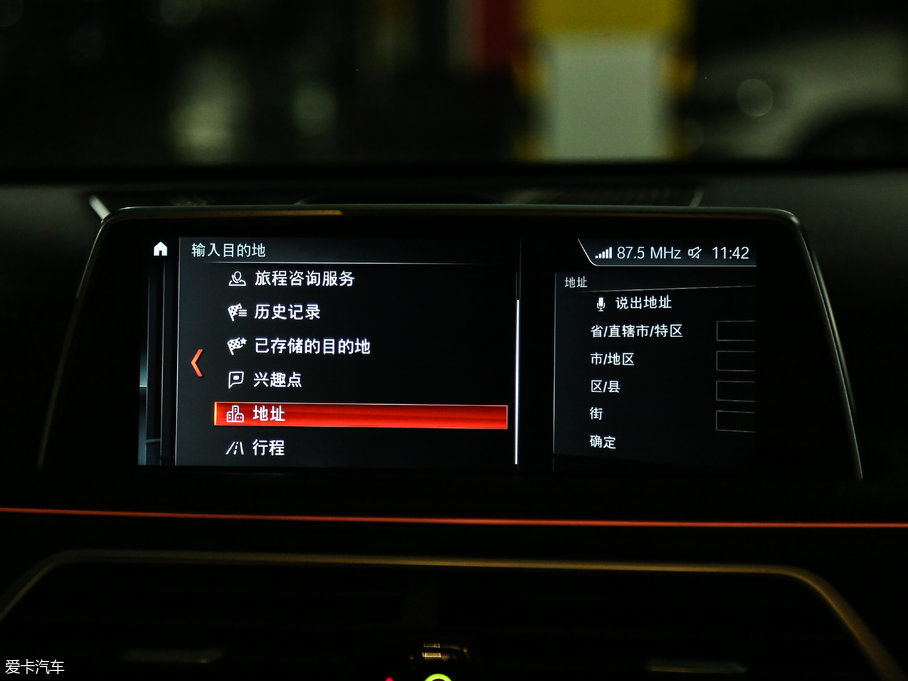 2018R7ϵ M760Li xDrive