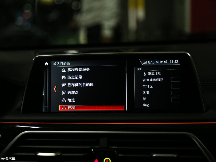 2018R7ϵ M760Li xDrive