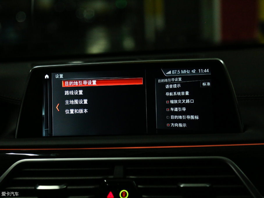 2018R7ϵ M760Li xDrive