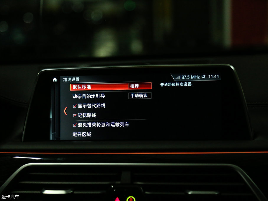 2018R7ϵ M760Li xDrive