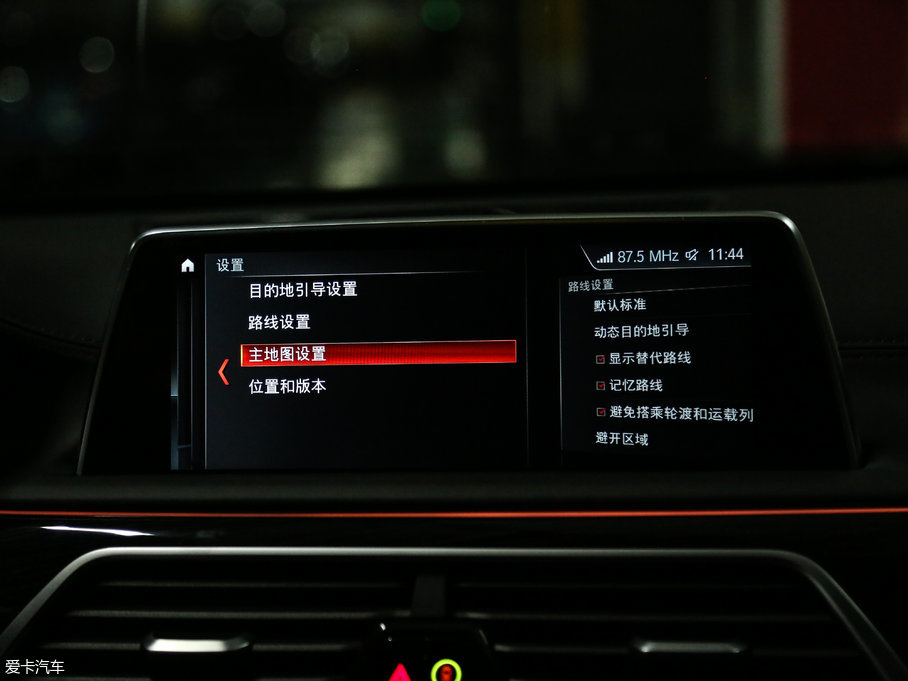 2018R7ϵ M760Li xDrive