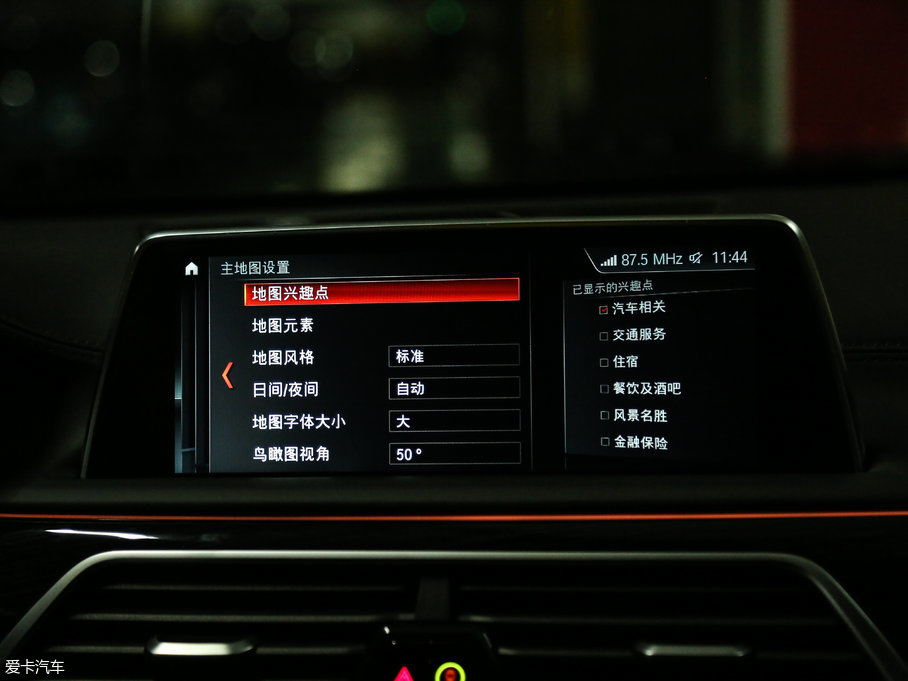 2018R7ϵ M760Li xDrive