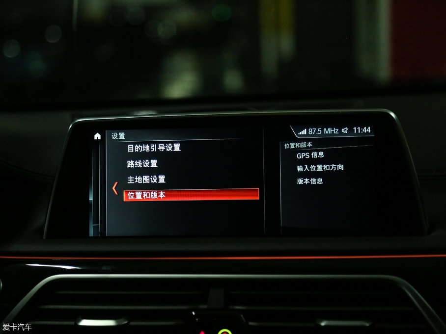 2018R7ϵ M760Li xDrive