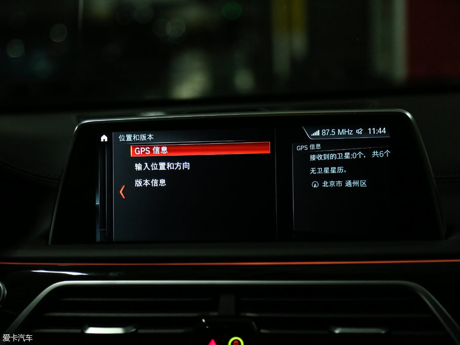 2018R7ϵ M760Li xDrive