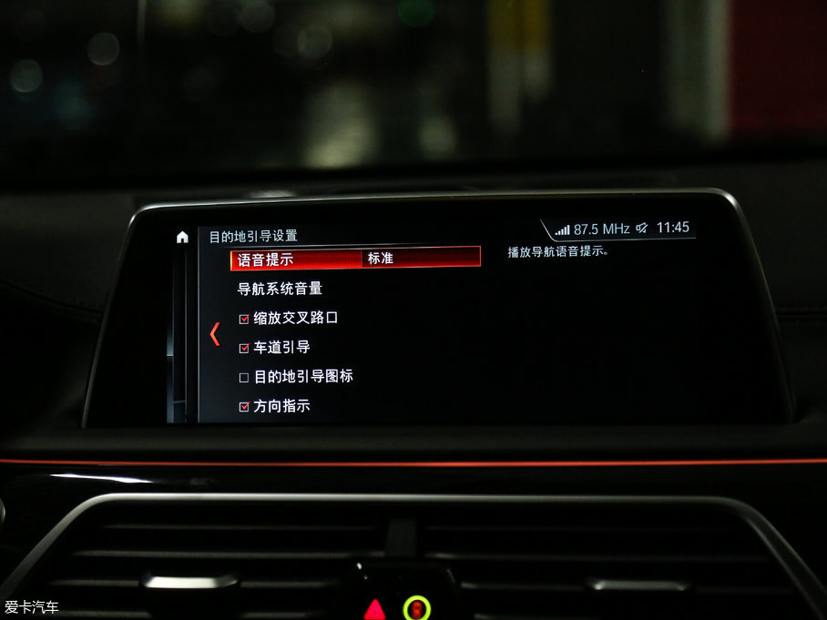 2018R7ϵ M760Li xDrive