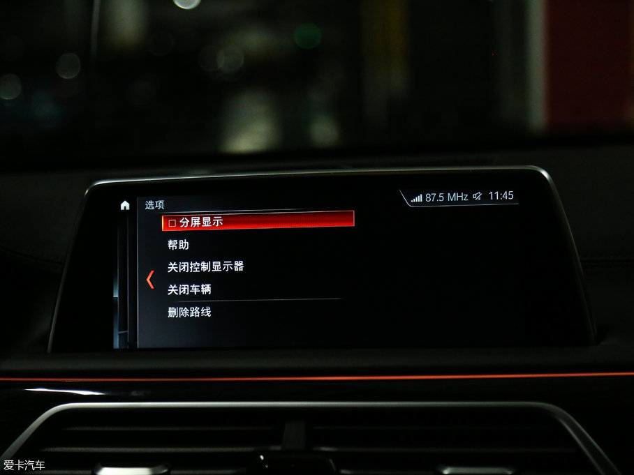 2018R7ϵ M760Li xDrive