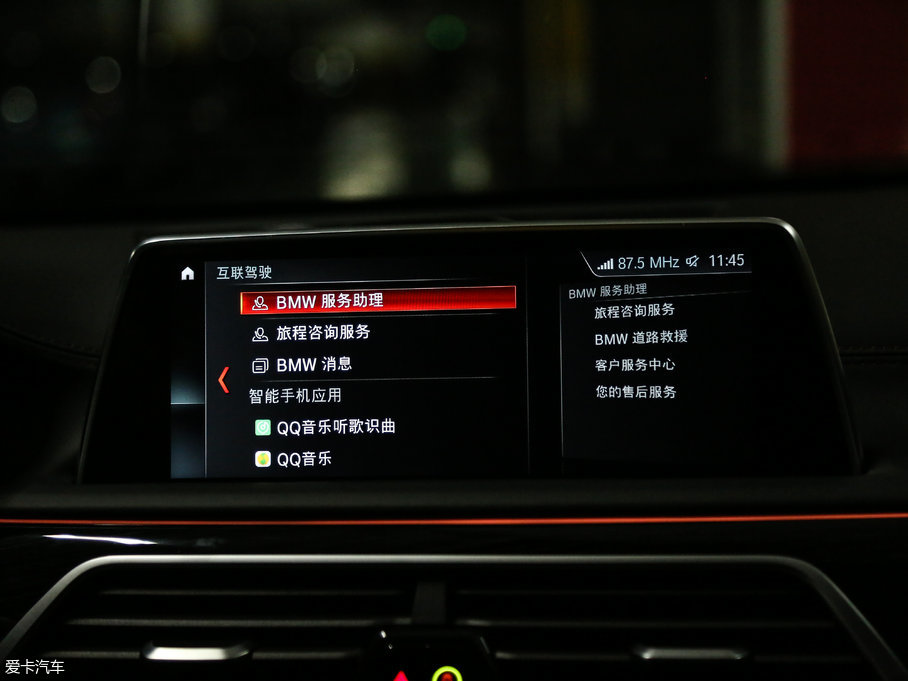 2018R7ϵ M760Li xDrive