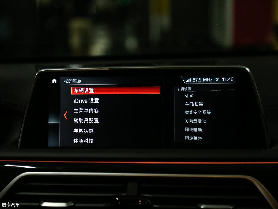 2018R7ϵ M760Li xDrive