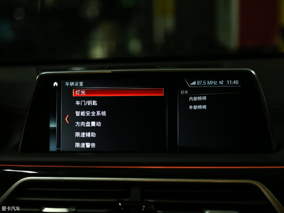 2018R7ϵ M760Li xDrive