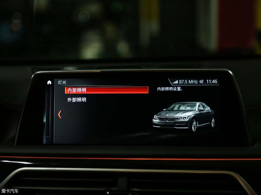 2018R7ϵ M760Li xDrive