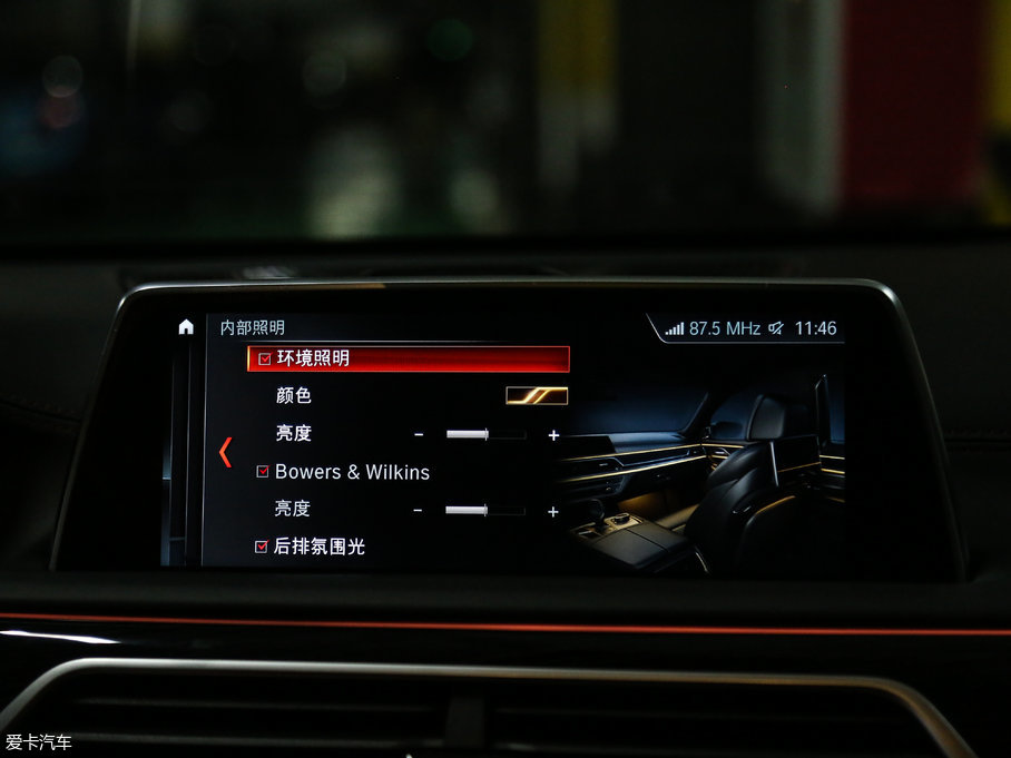 2018R7ϵ M760Li xDrive