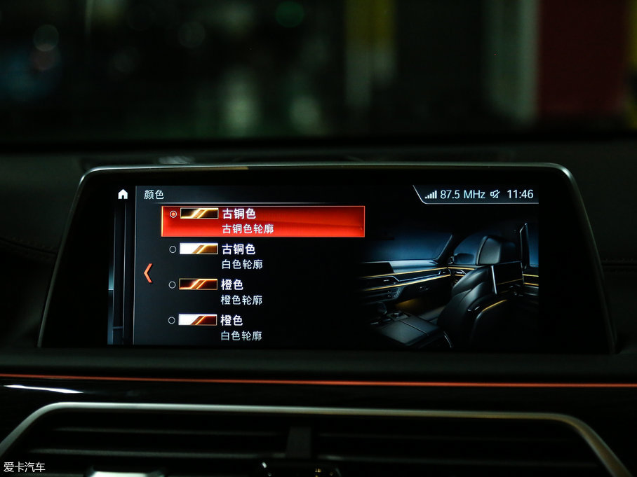 2018R7ϵ M760Li xDrive