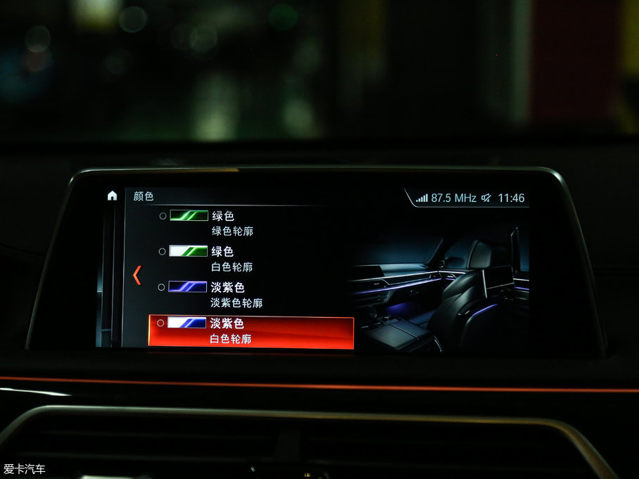 2018R7ϵ M760Li xDrive