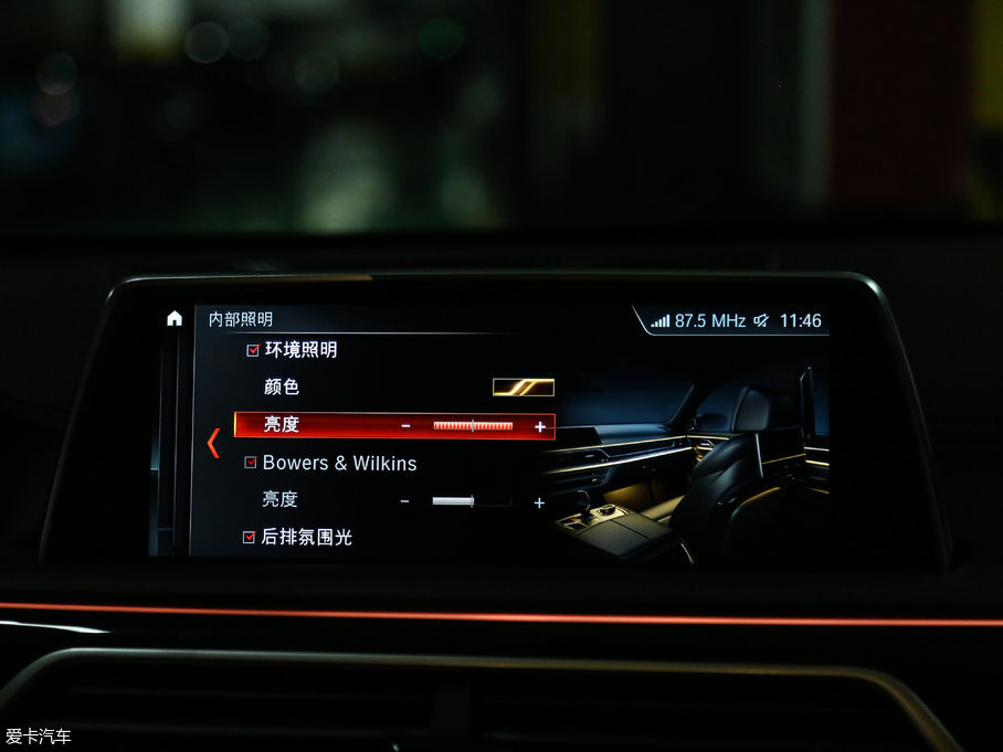 2018R7ϵ M760Li xDrive