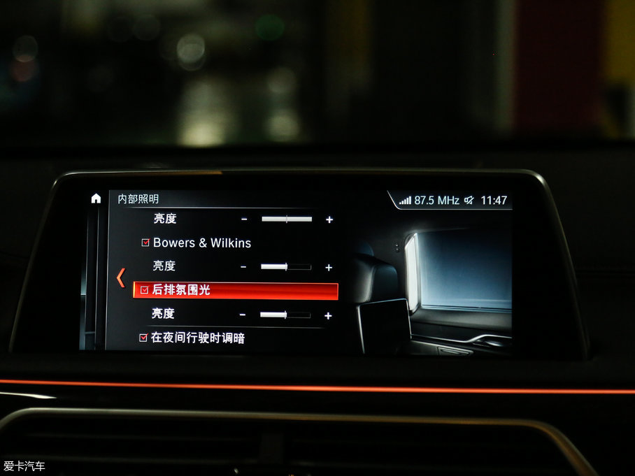 2018R7ϵ M760Li xDrive