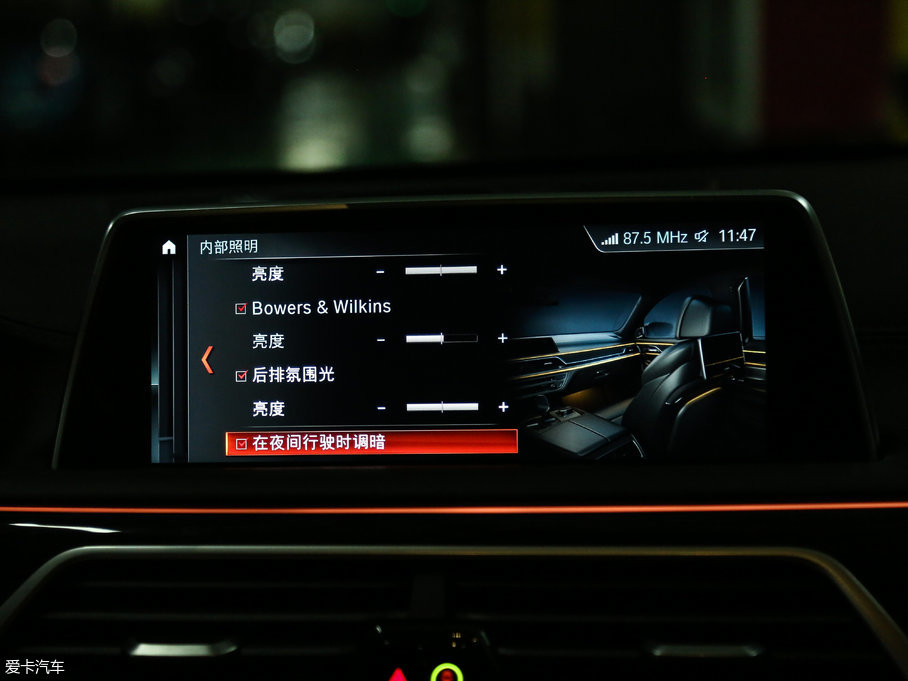 2018R7ϵ M760Li xDrive