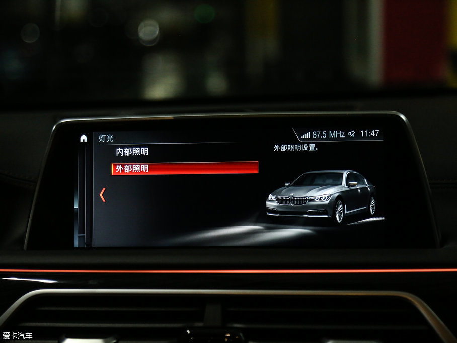 2018R7ϵ M760Li xDrive