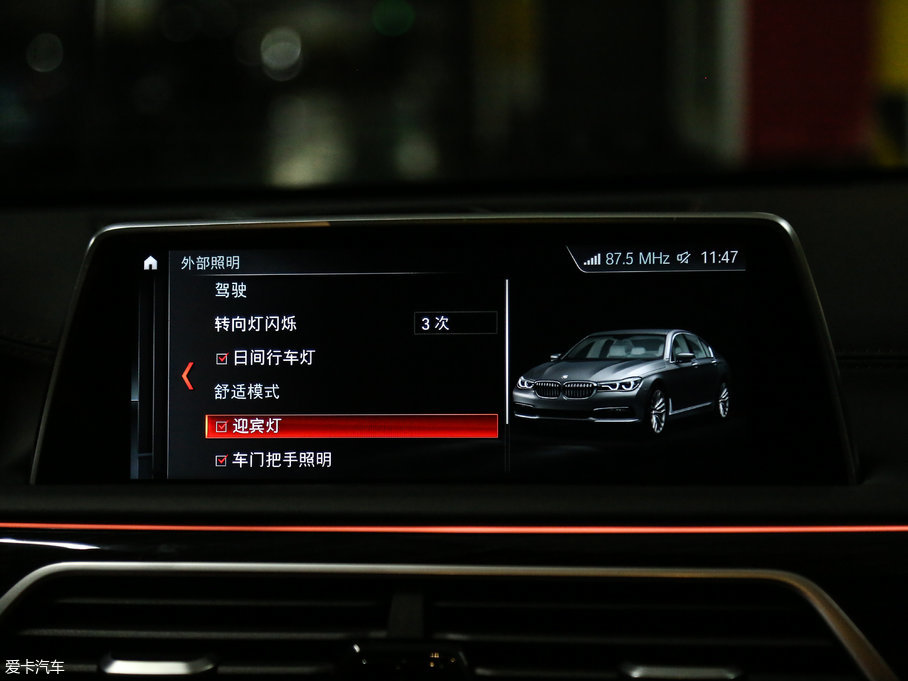 2018R7ϵ M760Li xDrive