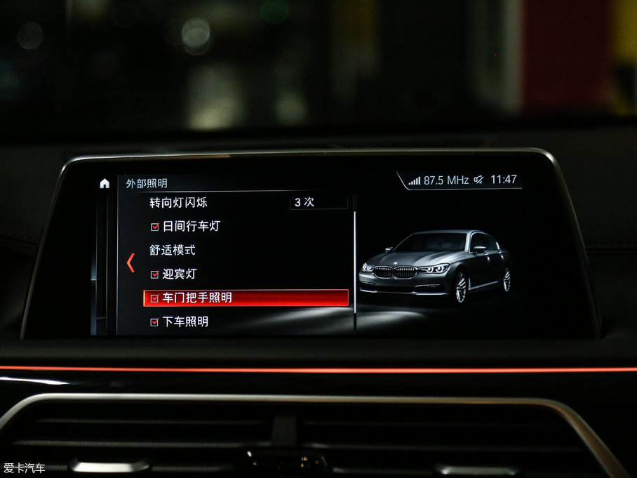 2018R7ϵ M760Li xDrive