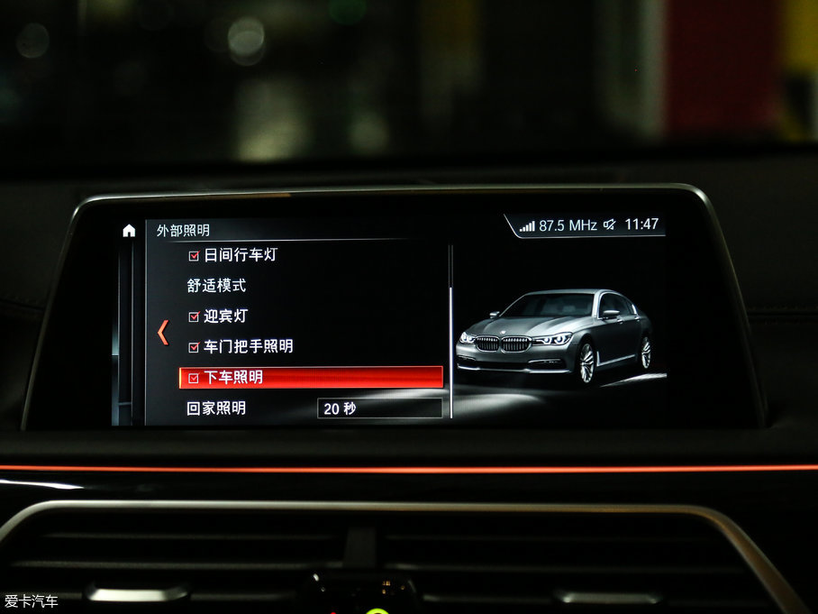 2018R7ϵ M760Li xDrive