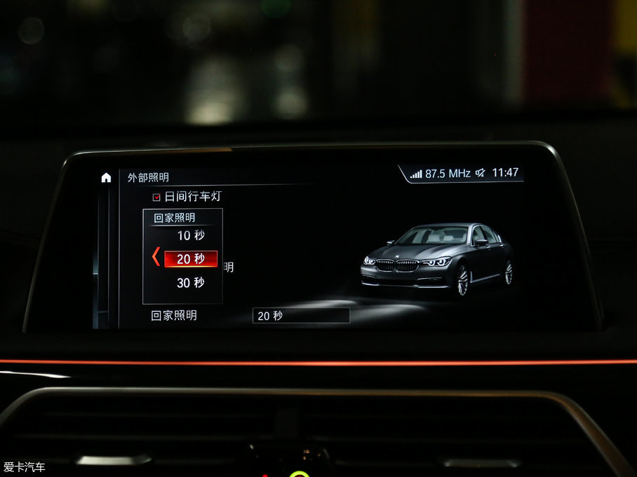 2018R7ϵ M760Li xDrive