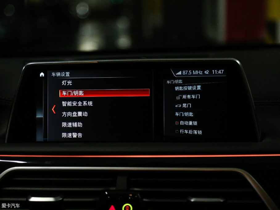 2018R7ϵ M760Li xDrive