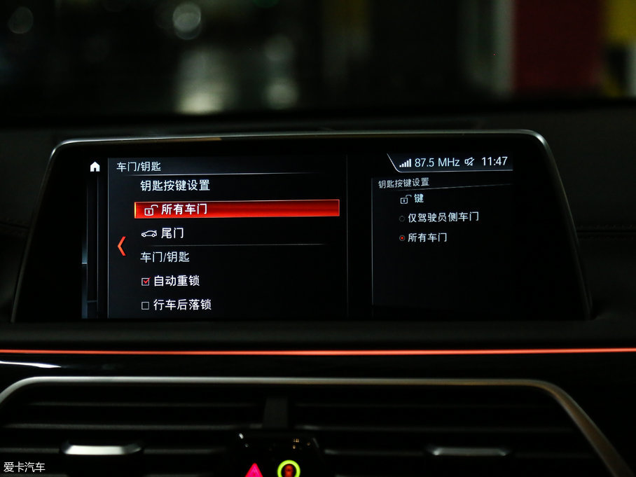 2018R7ϵ M760Li xDrive