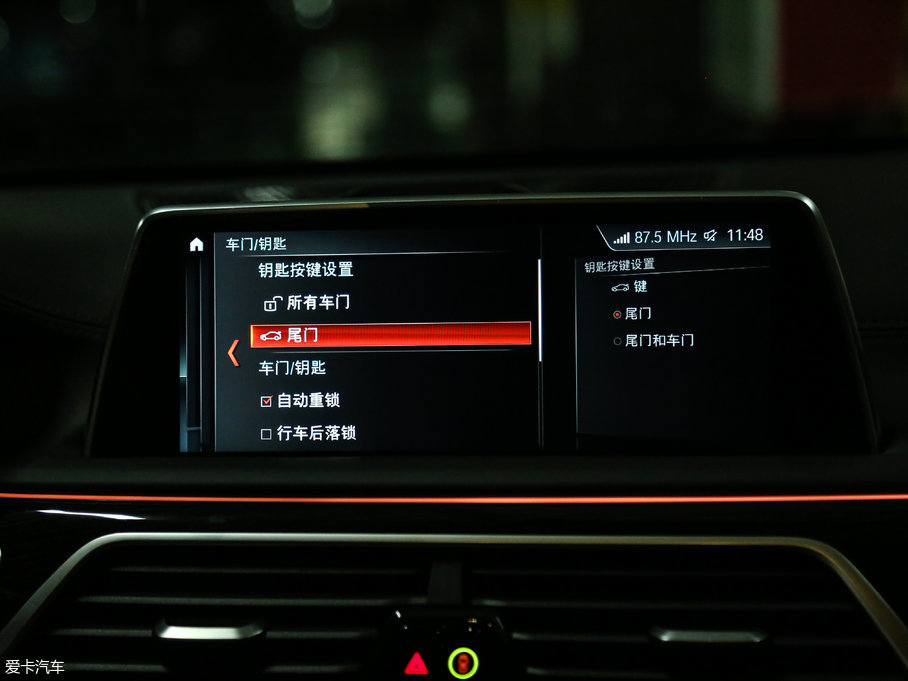 2018R7ϵ M760Li xDrive