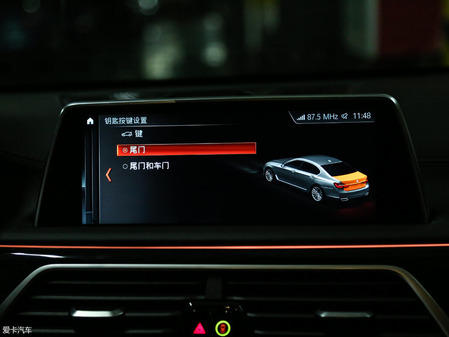 2018R7ϵ M760Li xDrive