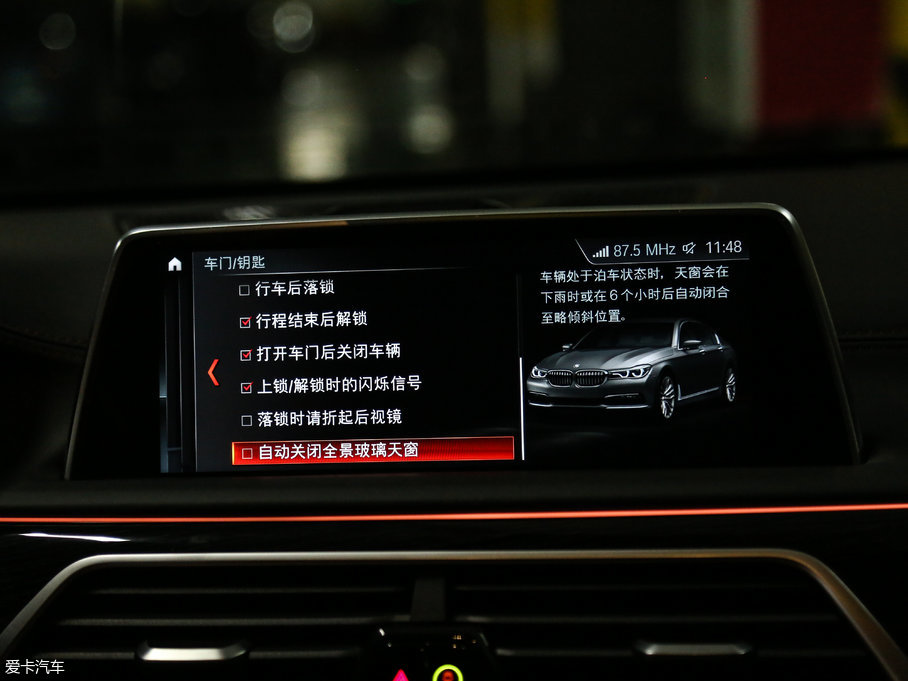 2018R7ϵ M760Li xDrive