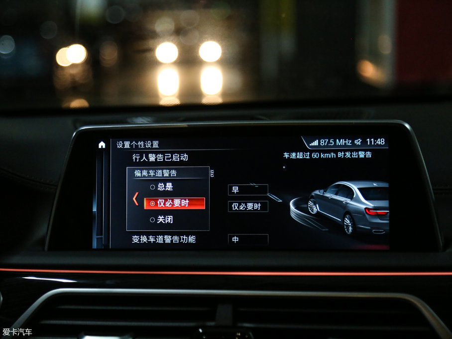 2018R7ϵ M760Li xDrive