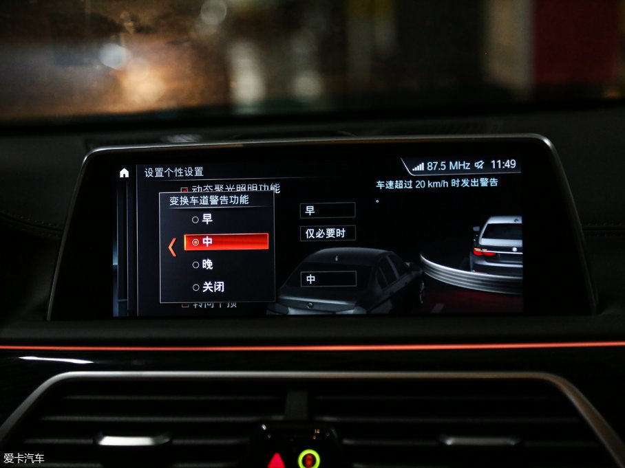 2018R7ϵ M760Li xDrive