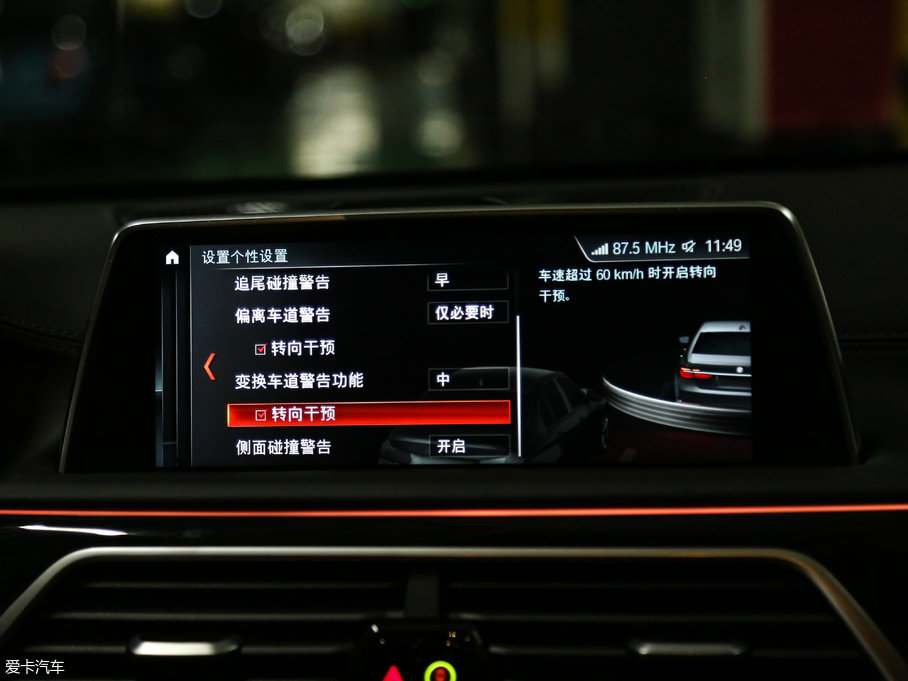 2018R7ϵ M760Li xDrive