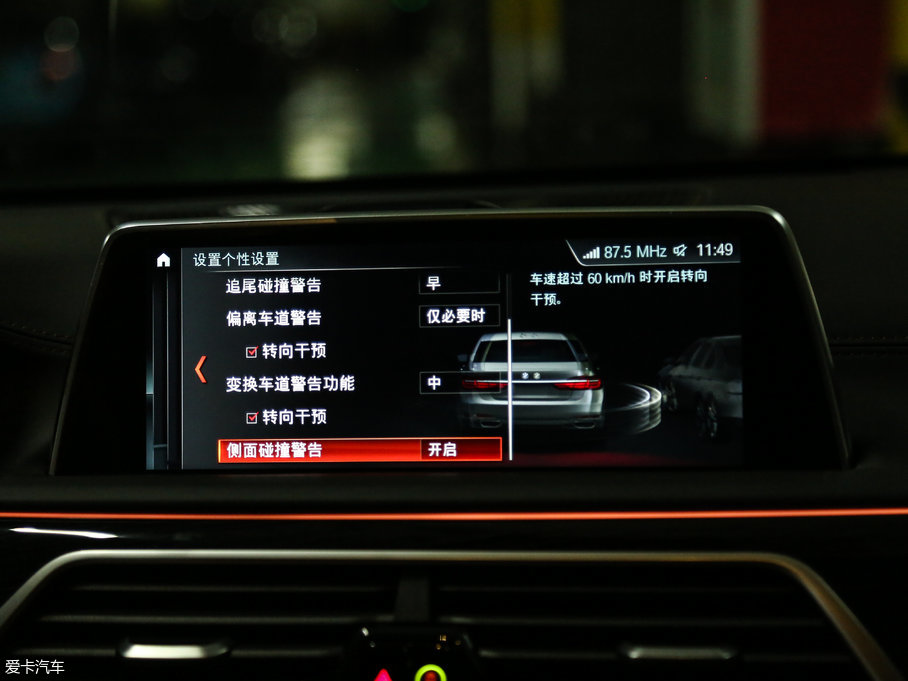 2018R7ϵ M760Li xDrive